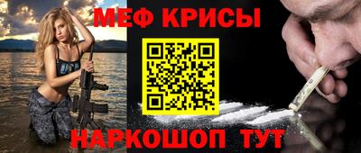 дурь Кимры