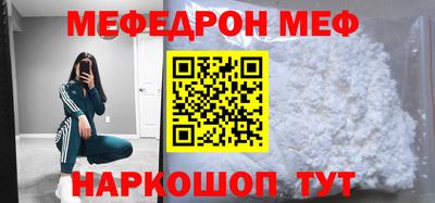 марки nbome Кингисепп