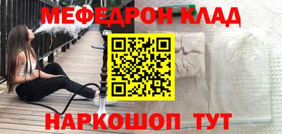 марки nbome Кингисепп