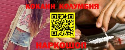 дурь Кимры