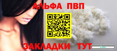 дурь Кимры