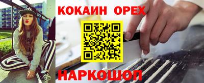 a pvp Кинель