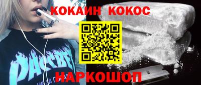 a pvp Кинель