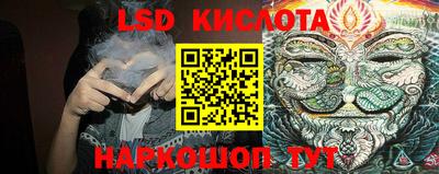 a pvp Кинель