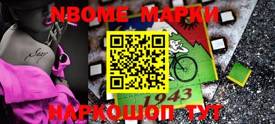 дурь Кимры