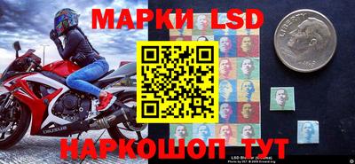 дурь Кимры