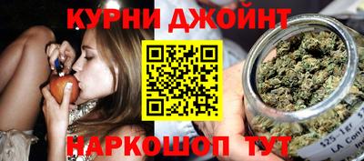 дурь Кимры
