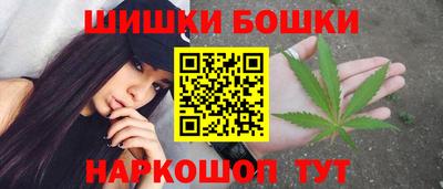 марки nbome Кингисепп