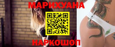 марки nbome Кингисепп