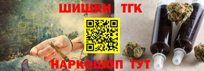 дурь Кимры