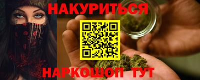 a pvp Кинель