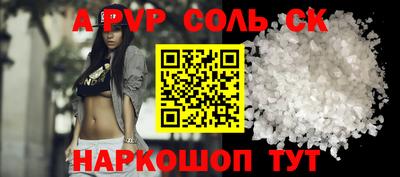 дурь Кимры