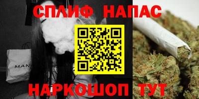 марки nbome Кингисепп
