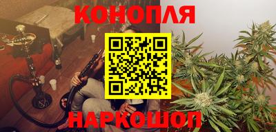 марки nbome Кингисепп