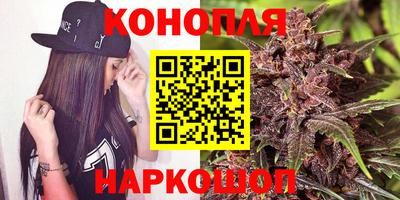 марки nbome Кингисепп