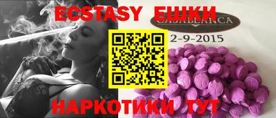 a pvp Кинель
