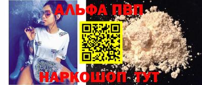 дурь Кимры