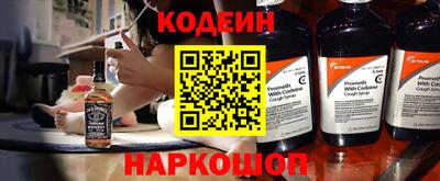 a pvp Кинель