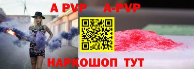 марки nbome Кингисепп