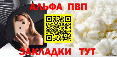 марки nbome Кингисепп