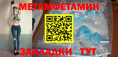 a pvp Кинель