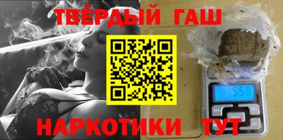 дурь Кимры