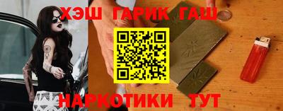 марки nbome Кингисепп