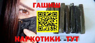 a pvp Кинель