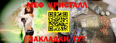 a pvp Кинель