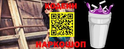 a pvp Кинель