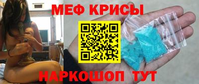 марки nbome Кингисепп