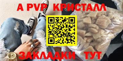 дурь Кимры