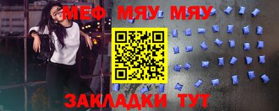 a pvp Кинель